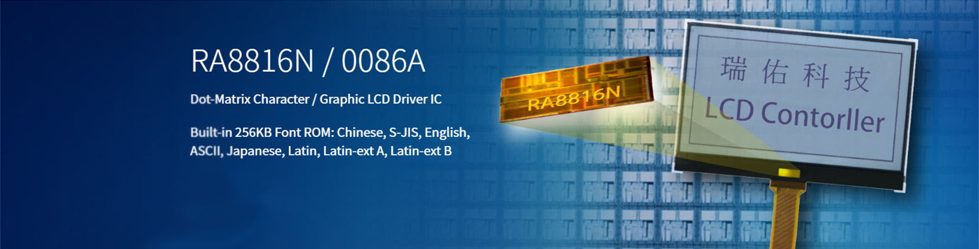 RA8816N-S RA0086